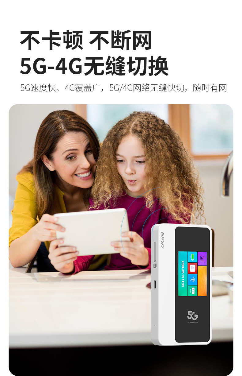 圖片關鍵詞