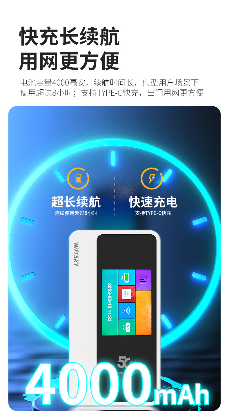 圖片關鍵詞